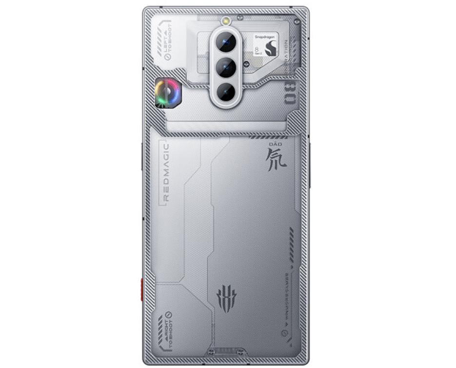 4999 元起，红魔 8 Pro 系列手机氘锋透明银翼版今日开售 - 4