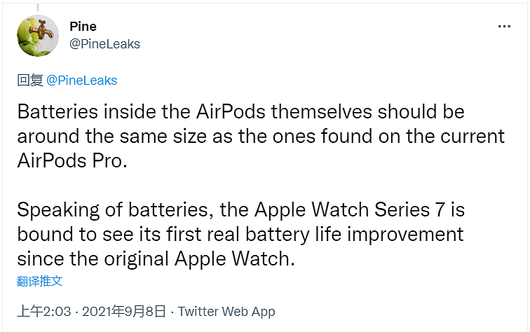 曝苹果 iPhone 13/Pro 系列不涨价，电池容量增大，Pro Max 拍照最强，Apple Watch Series 7/AirPods 3 续航大提升 - 10