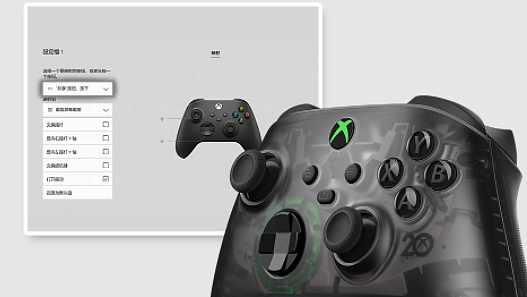 Xbox推出20周年版手柄与耳机 现已开启预购 - 5