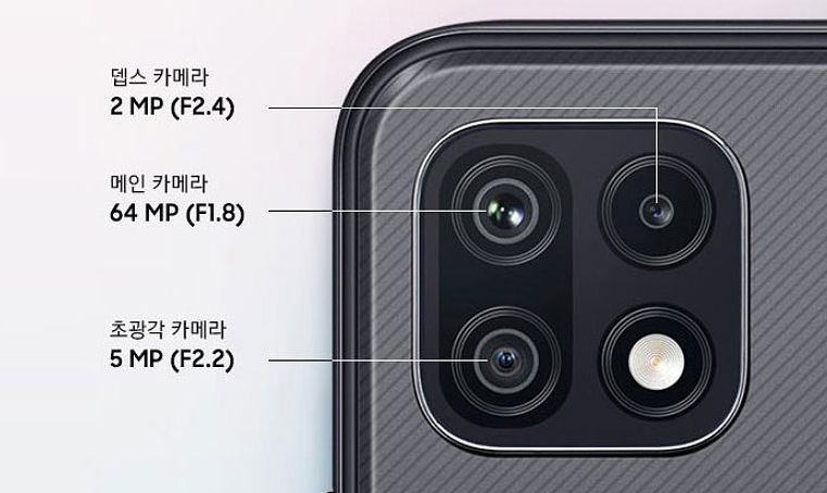 三星在韩国发布 Galaxy Wide 5 手机：天玑 700 芯片，约 2484 元 - 3