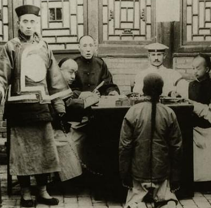 清朝发审局：司法审查的历史印记 - 1