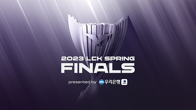 LCK决赛将于4月9日在首尔蚕室室内体育馆举行 获首尔市政府支援 - 1