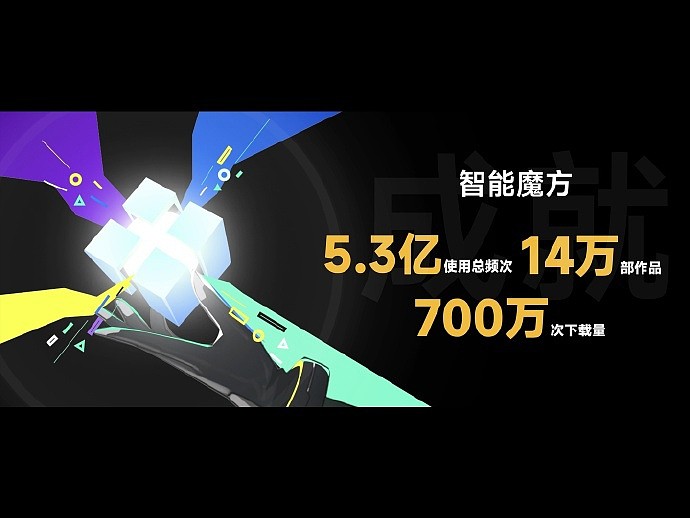 2799 元~5999 元，黑鲨 5 / Pro / RS / 中国航天版游戏手机正式发布：集齐骁龙 870/888/888+/8 Gen 1 芯片，144Hz OLED 屏幕，120W 满血快充 - 44