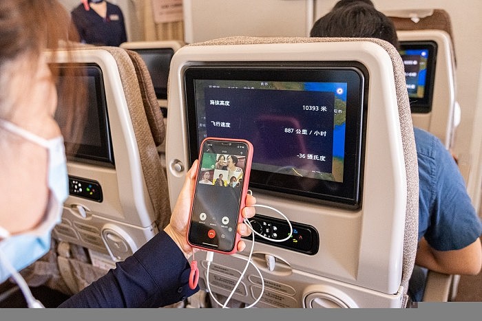 首飞成功！中国电信携手中国东航开启机上高速上网时代 - 1