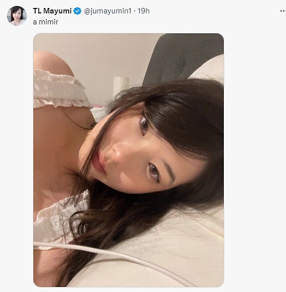 长夜漫漫无心睡眠~Mayumi睡衣侧卧道晚安 - 1