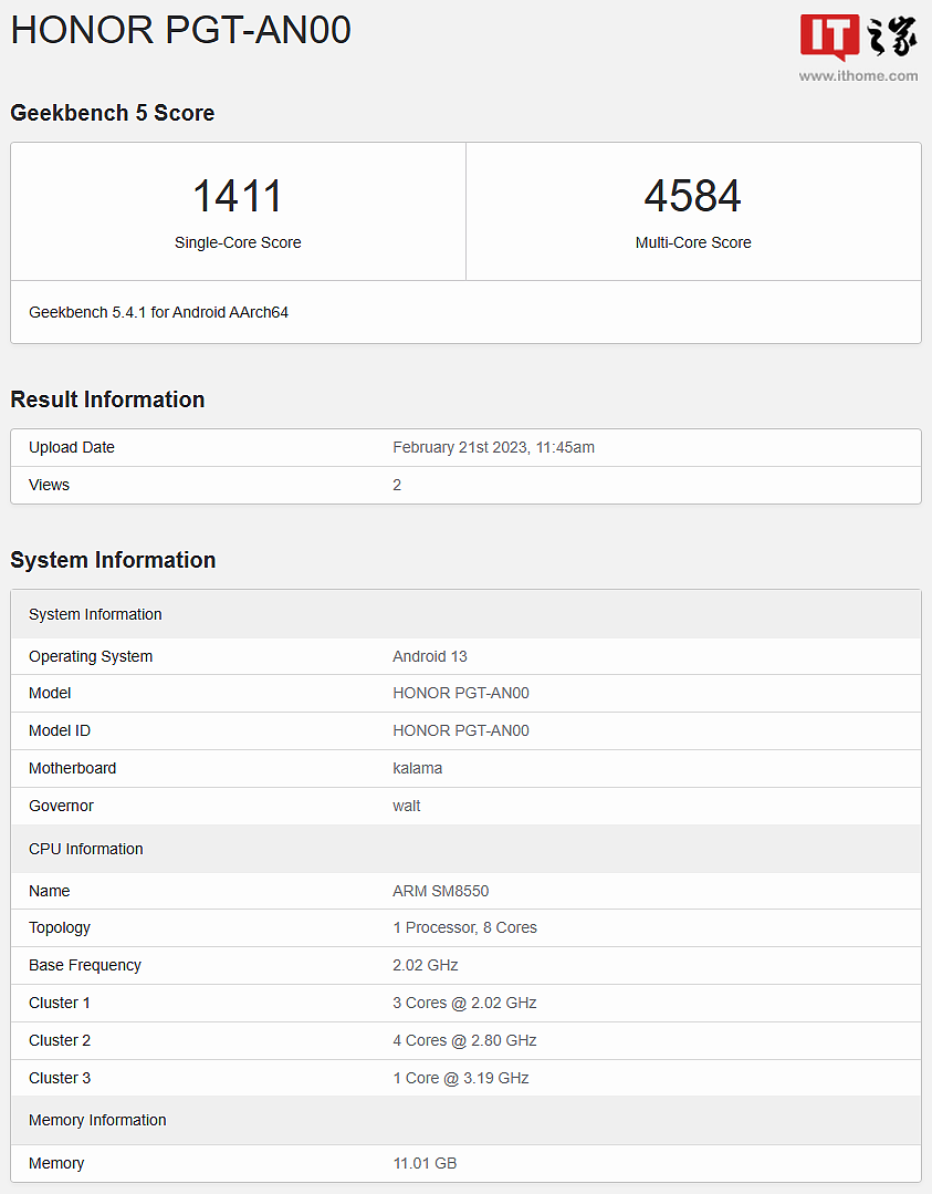 荣耀 Magic 5 手机现身 Geekbench：搭载骁龙 8 Gen 2 处理器，12GB 内存 - 1