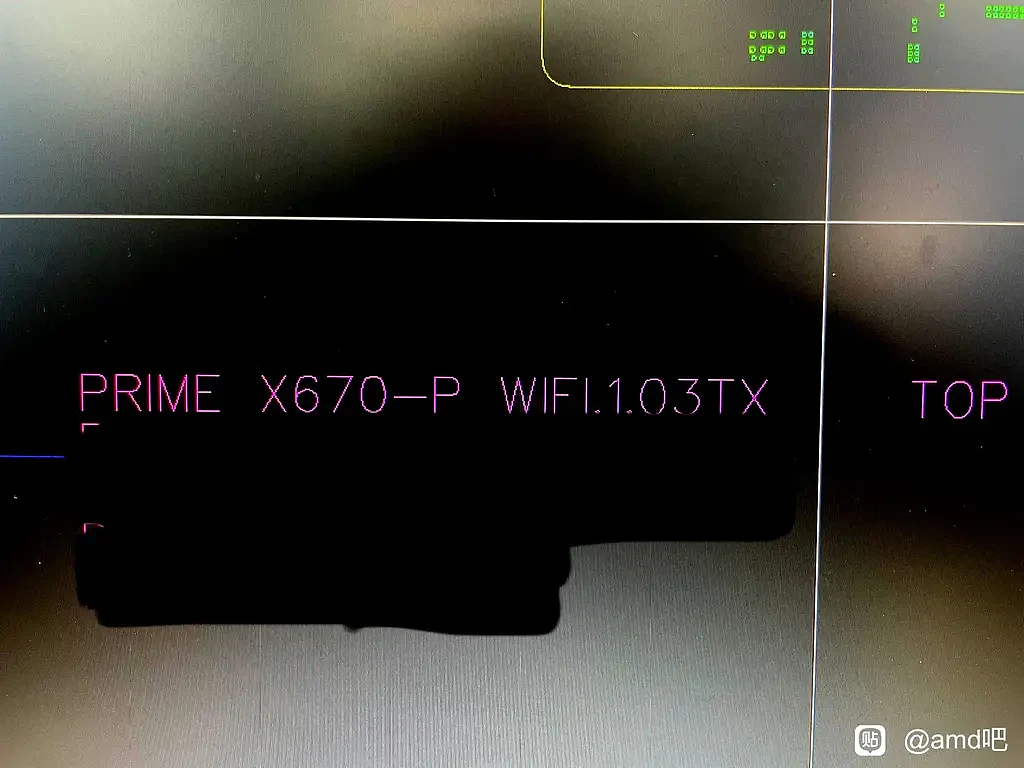华硕X670主板图曝光：采用双芯片设计 - 2