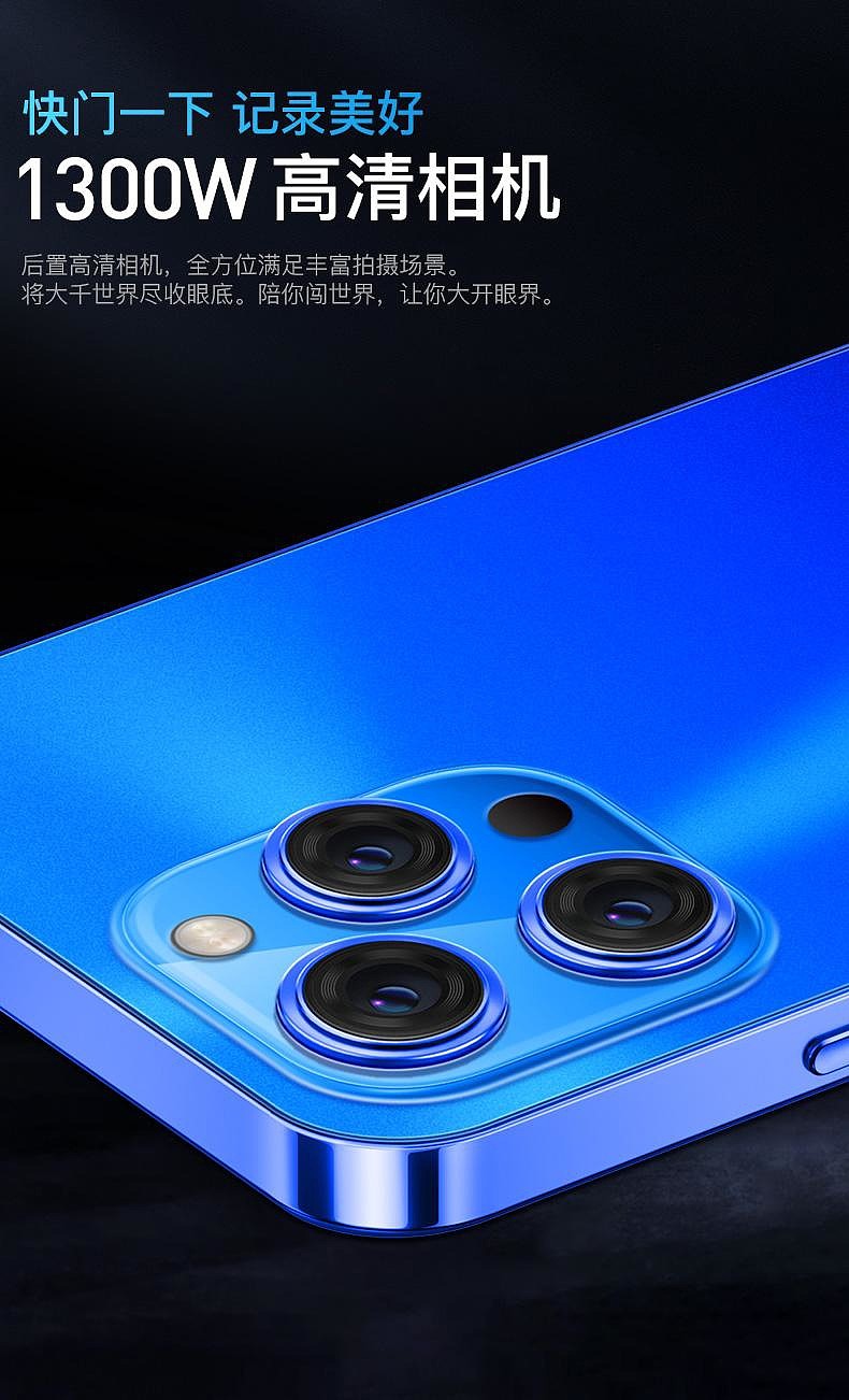 乐视推出 Y2 Pro 手机：搭载紫光展锐虎贲 T610 芯片，699 元 - 6