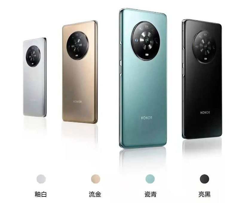 比亚迪电子：为荣耀 magic4 / Pro 系列手机提供玻璃后盖、金属中框以及整机组装 - 1