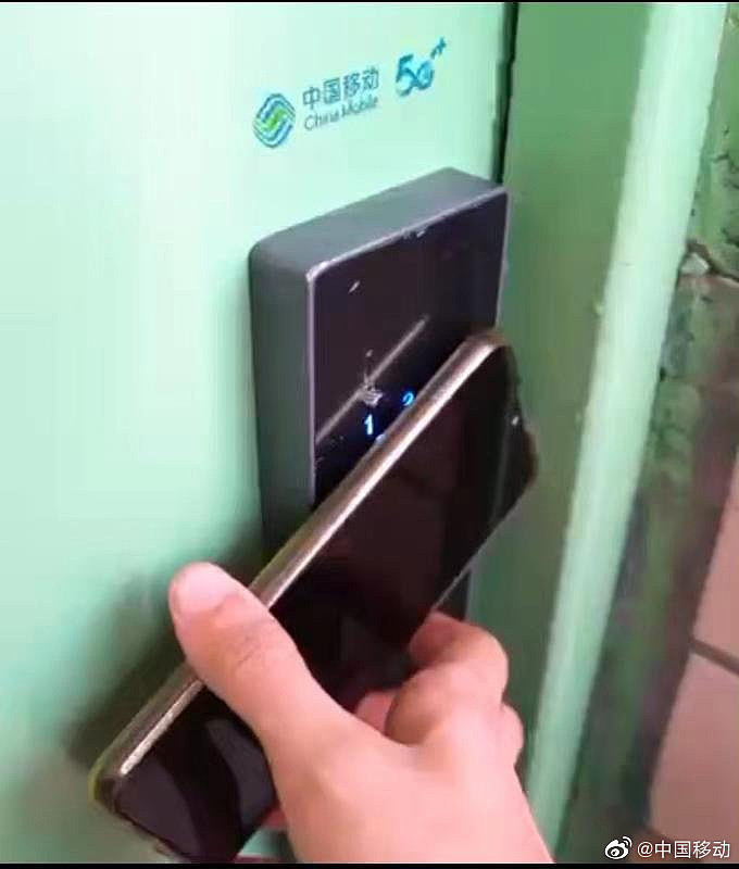 中国移动推出“超级 SIM 校园卡”，一部手机畅通全校 - 3