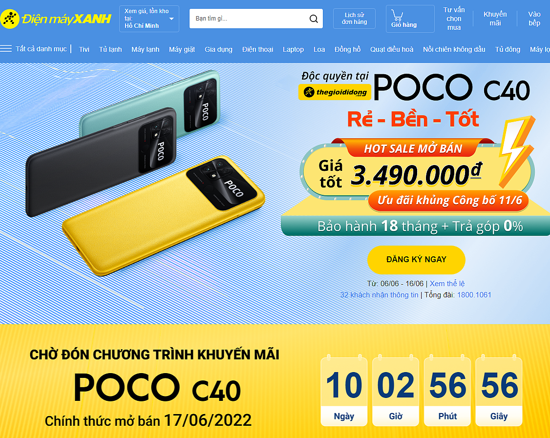 小米 Poco C40 将搭载国产瓴盛 JR510 芯片、6000mAh 电池，约 1000 元 - 6