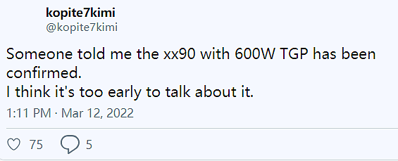 RTX 4090显卡功耗达600W！4090 Ti 800W？ - 1