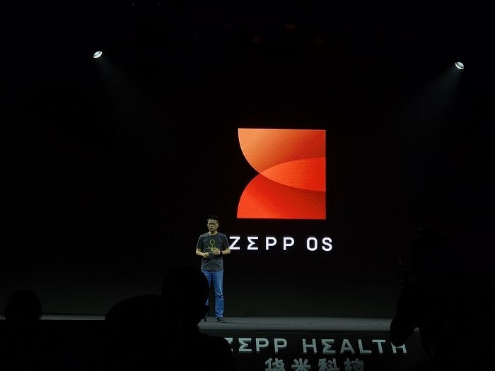 华米科技发布新一代智能可穿戴芯片黄山 2S 还有手表操作系统 Zepp OS - 5