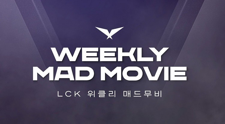 LCK夏季赛第一周Weekly Mad Movie：Peyz泽丽砍下五杀 - 1