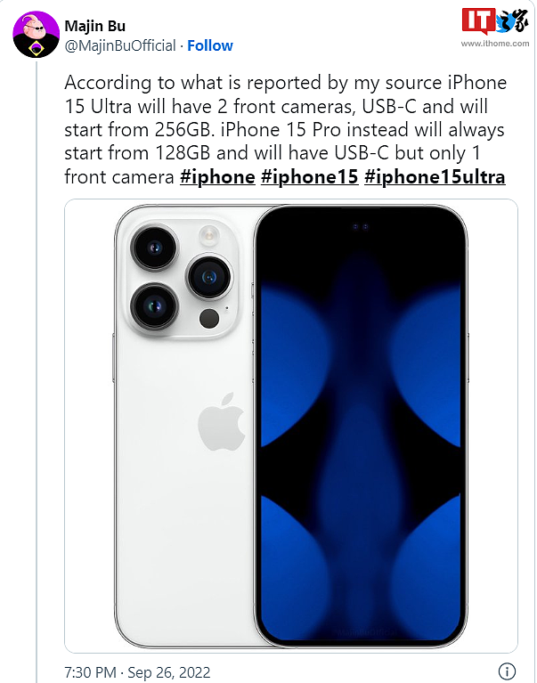 消息称苹果 iPhone 15 Ultra 采用双前置摄像头和 USB-C 端口，256GB 存储起步 - 1