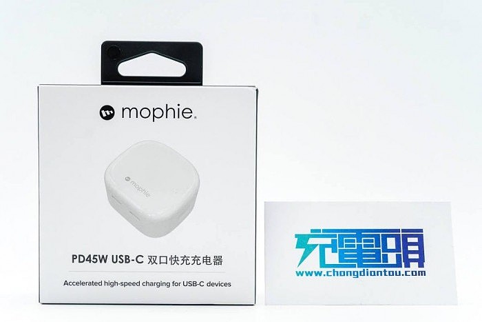 双USB-C接口的快乐 mophie 45W双口充电器评测 - 2