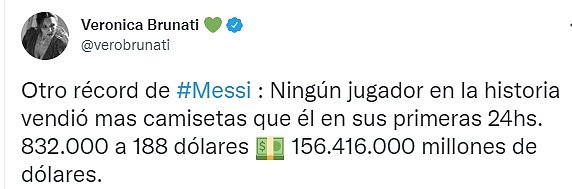 记者：巴黎的梅西球衣一天卖出约83万件，销售额超1.56亿美元 - 2