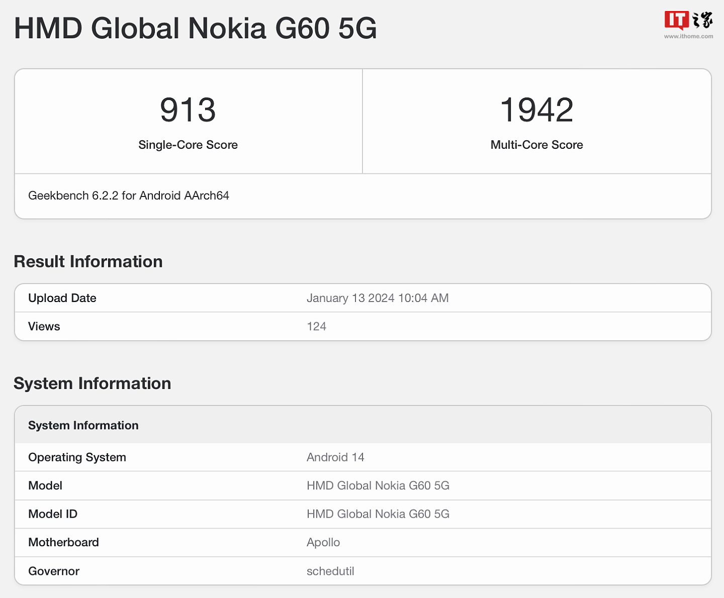 跑分信息显示 HMD Global 正为诺基亚 G60 / G42 5G 手机测试安卓 14 更新 - 1