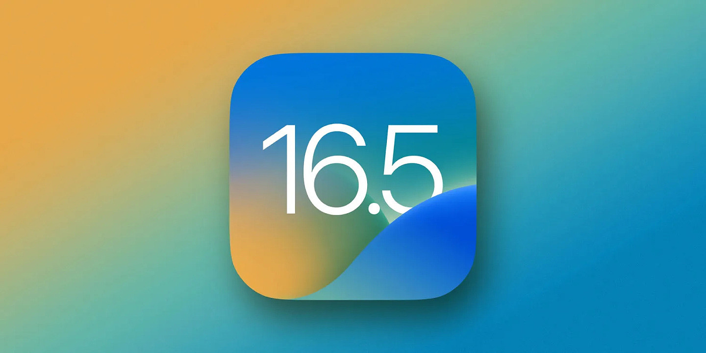 苹果发布 iOS / iPadOS 16.5 首个公开测试版本 - 1