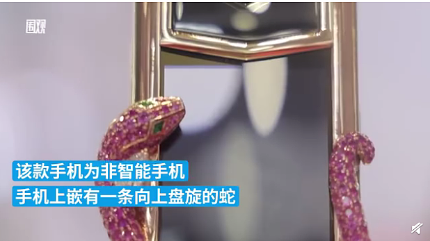 VERTU 展示新款 4G 眼镜蛇手机：售价高达 289 万元 - 2