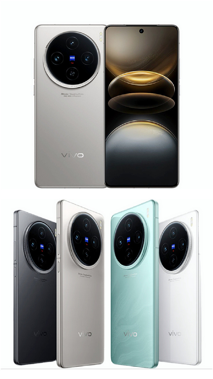 vivo X100s / X100 Ultra 手机官方渲染图曝光：提供黑、钛、白等配色 - 1