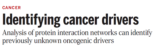 三篇《科学》齐发 科学家对癌症发病有了新的认识 - 1