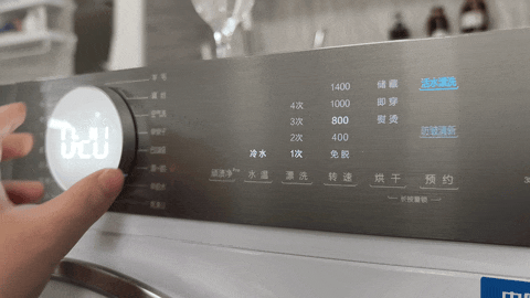 【IT之家评测室】TCL 超级筒洗衣机 T7H 体验：高达 1.2 洗净比，顽固污渍杀手 - 5