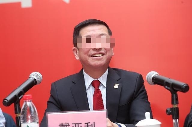 江西省篮协主席涉嫌猥亵不满18岁女子篮球队队员 警方：已刑拘 - 2