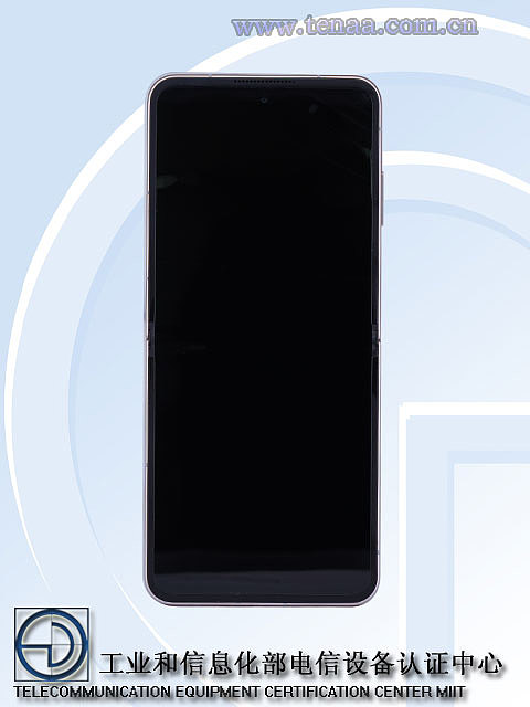 努比亚 Flip 折叠屏手机证件照公布，即将在国内发布 - 4