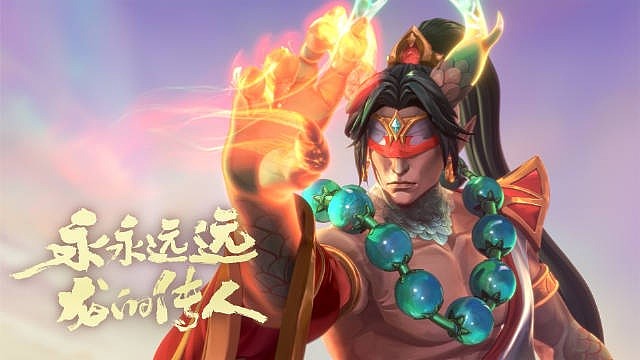 龙年限定【天龙之子 李青】皮肤动画：龙的精神在英雄联盟中传承 - 1