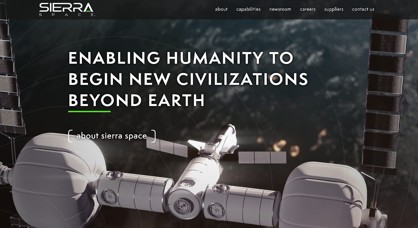 国外创投新闻 | 商业航天公司「Sierra Space」获14亿美元A轮融资，商业公司积极参与构想宇宙未来 - 1