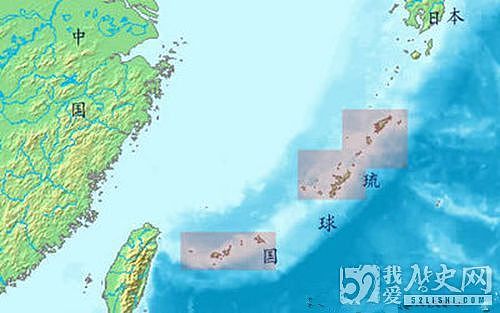 日本：侵占琉球 废琉球国 改为冲绳县 - 1