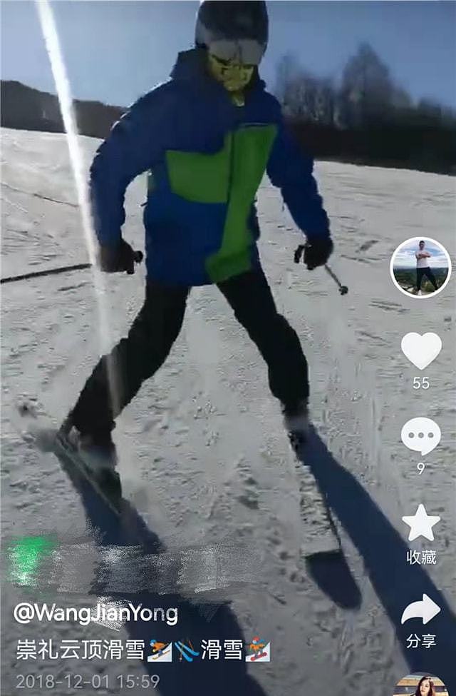 王宝强哥哥晒视频，疑冯清带王子豪滑雪，一家人相处融洽 - 3