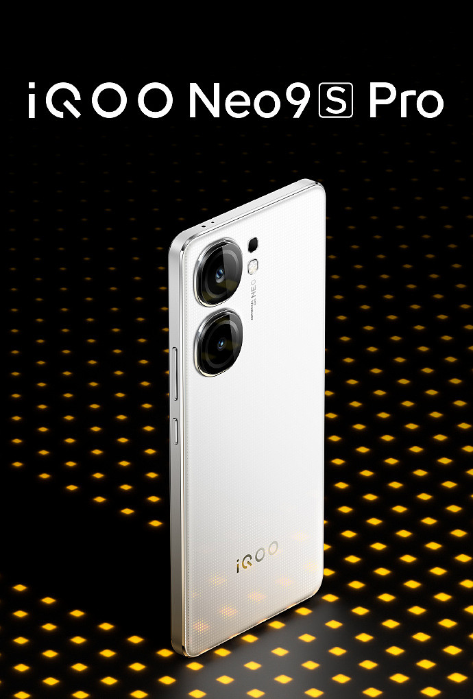 iQOO Neo9S Pro 手机预热：蓝厂旗舰同款影像，自研电竞芯片 Q1 - 1