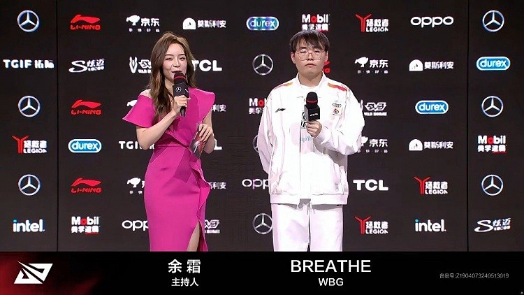 WBG赛后采访 Breathe：Daeny教练教了我很多游戏方面的内容 - 1