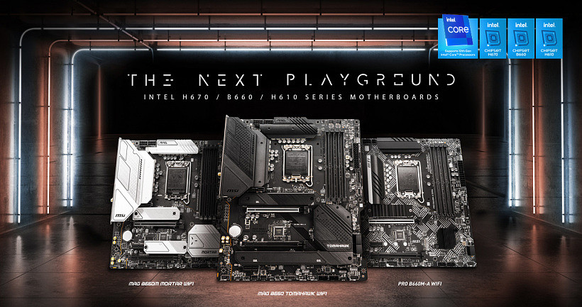 微星发布 H670 / B660 / H610 主板，提供 DDR4 和 DDR5 双版本 - 1