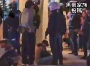 ?光速逮捕！殴打前S2世界冠军Toyz的网红超哥今晨被中国台湾警方逮捕 - 2