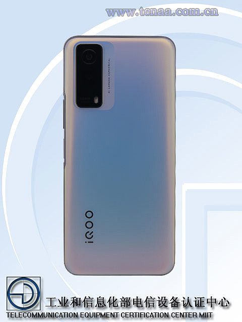 iQOO Z5x 5G 通过工信部认证：5000 mAh 电池，189g 重 - 1