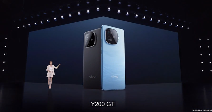 vivo Y200 系列手机发布：全系 6000mAh 蓝海电池，首销 1099 元起 - 7