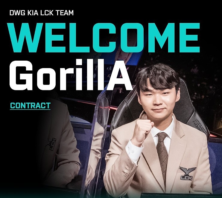 DK官方：欢迎教练GorillA加入 - 1