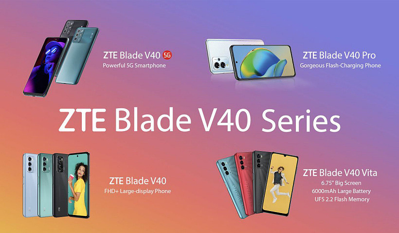 中兴发布四款 Blade V40 系列手机：5100 mAh 电池 + 65W 快充 - 1