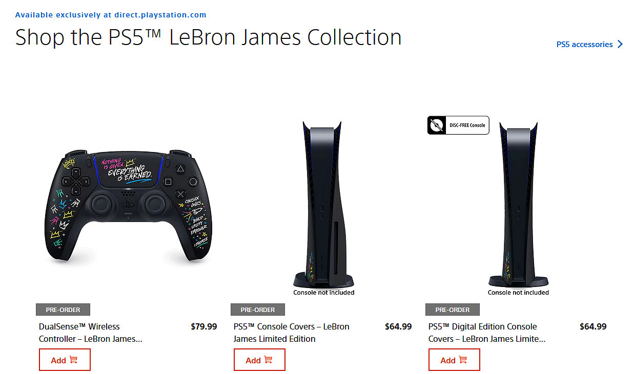 勒布朗·詹姆斯联名PS5主机外壳及手柄开启预购，亲手设计 限量发售? - 1
