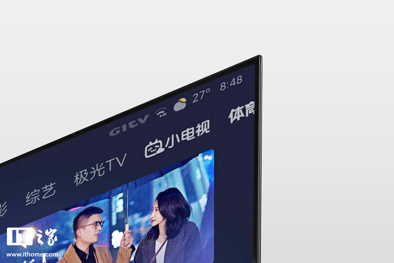 【IT之家评测室】小米电视 6 OLED 评测：极致性价比！最便宜的 OLED 电视 - 4