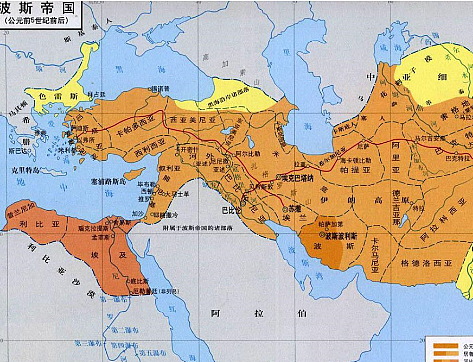 波斯帝国是什么文化？波斯帝国是哪个国家？ - 1