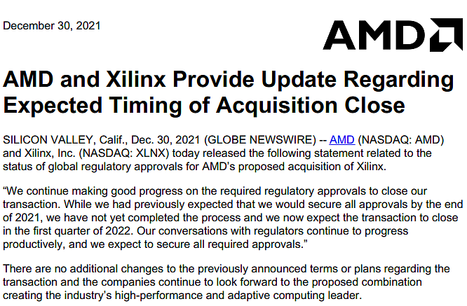 350亿美元收购延期至2022年1季度 AMD与Xilinx仍对此保持乐观 - 1