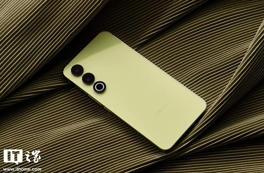 消息称魅族 21 Pro 手机有望 2 月底推出，目前已三证齐全 - 3