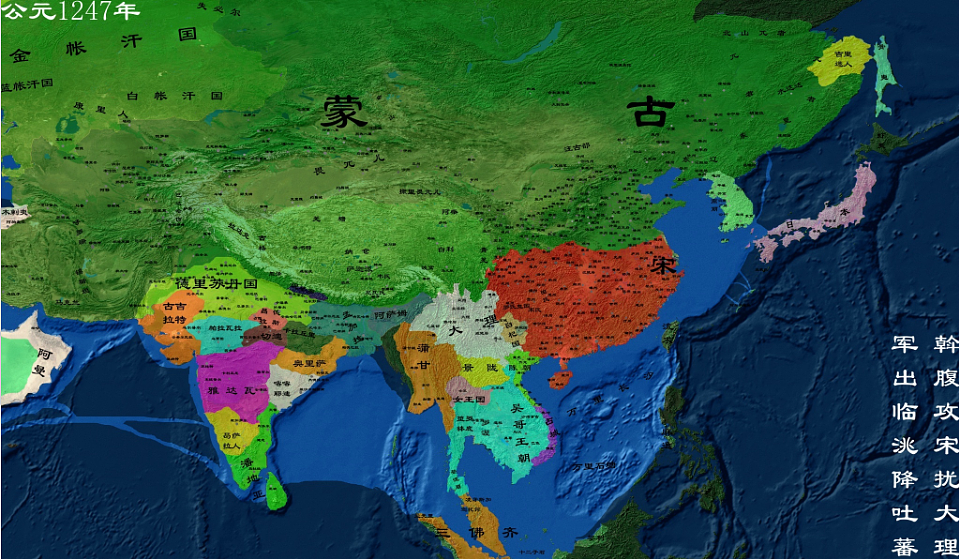 南宋嘉定和议主要内容介绍，1208年嘉定和议时南宋地图 - 3