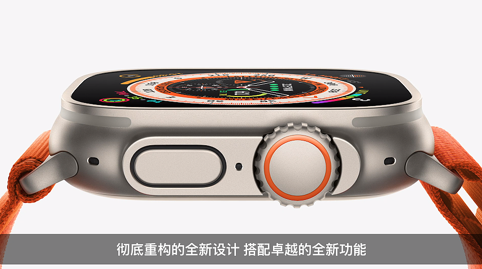 苹果秋季新品发布会一文汇总：iPhone 14 Pro 灵动岛绝妙，价格没变 - 26