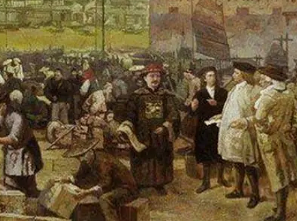 戴燕王国的悲剧：荷兰殖民主义的牺牲品 - 1