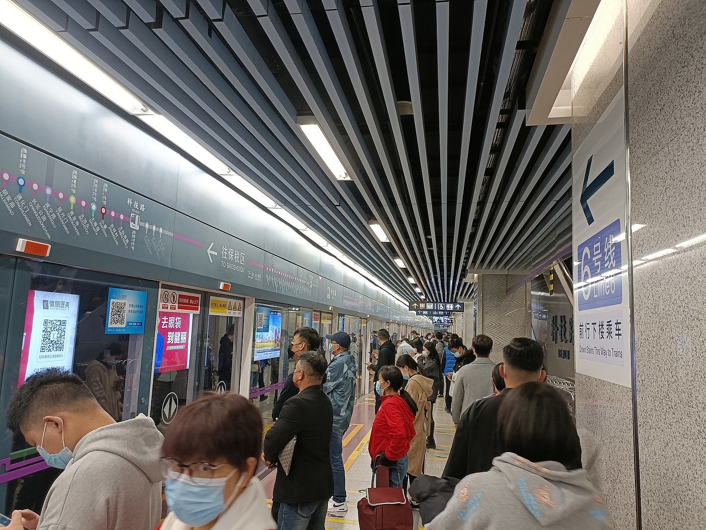 华为联合陕西电信完成 5G-A 地铁场景首次验证，号称“现网实测下行速率达 4Gbps 以上” - 2